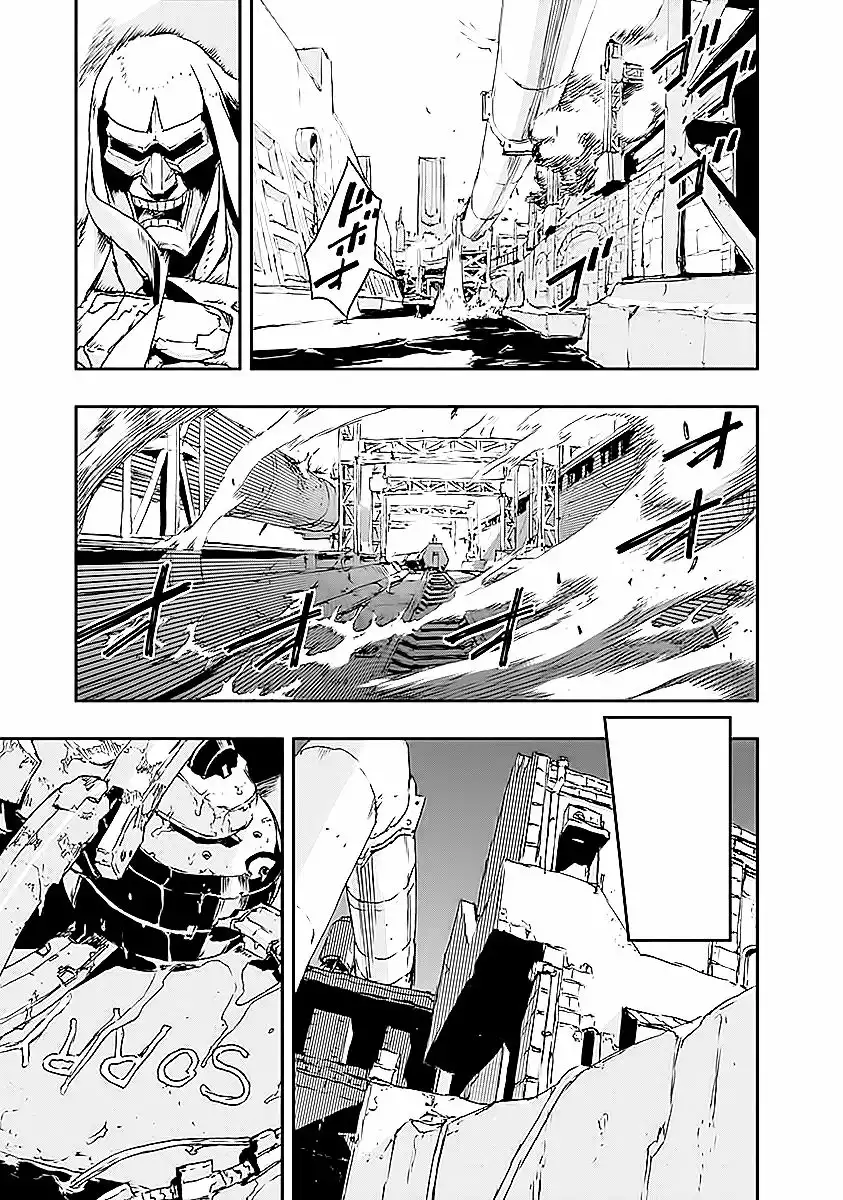 No Guns Life Chapter 18 21